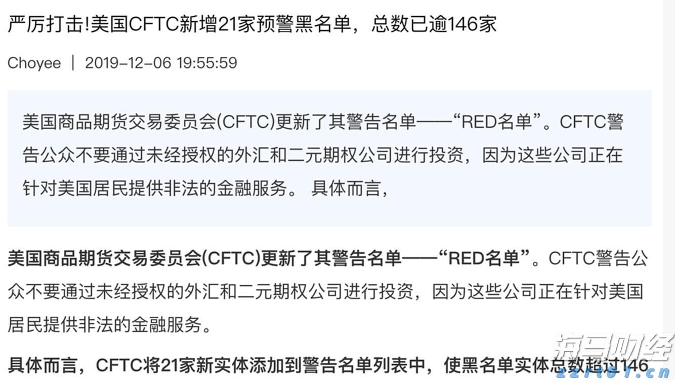 《志愿军:浴血和平》定档9月30日,系列终章聚焦“边打边谈”