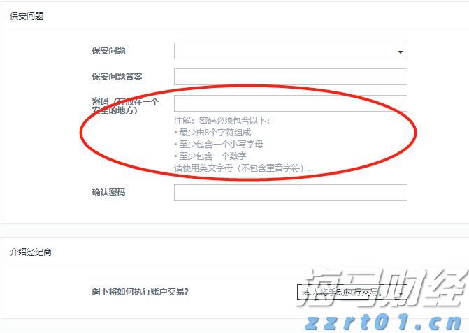 珠海这些区域将停水!涉及多个小区